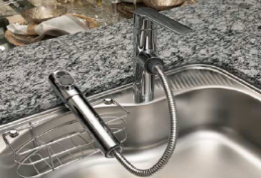 シティタワー葵のシングルレバーシャワー水栓