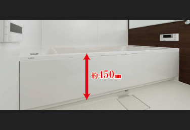 シティタワー葵の低床型ユニットバス