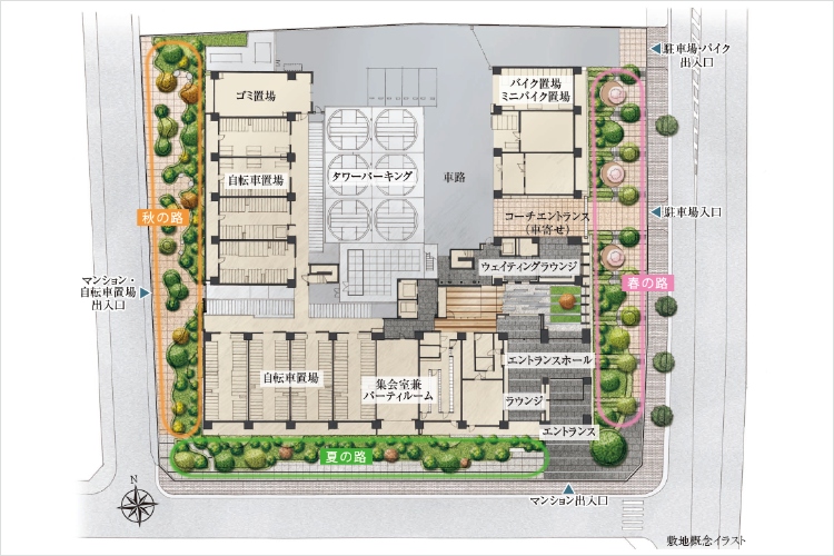シティタワー葵のランドスケープ概念図