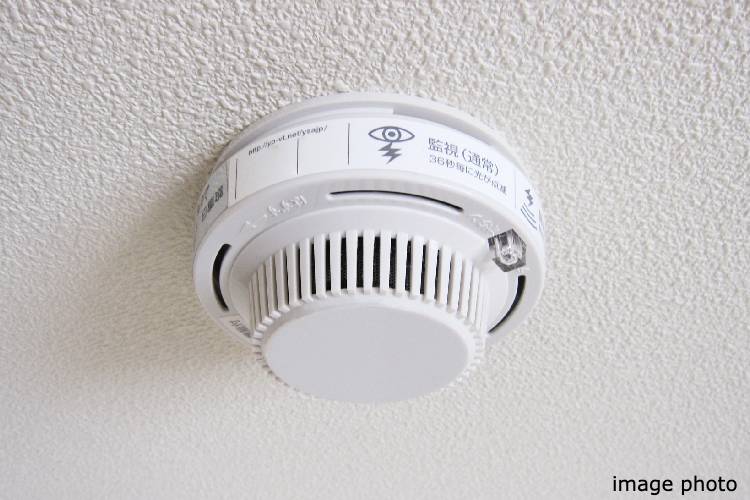 シティタワー葵の火災感知器イメージ画像