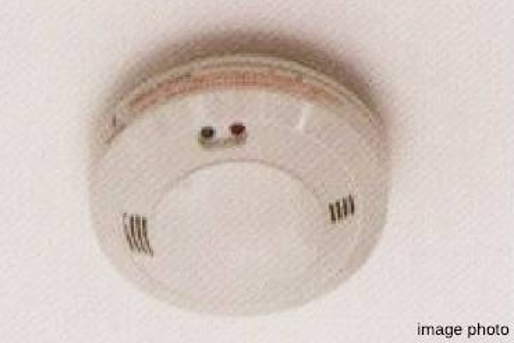 シティタワー葵のガス漏れ検知器イメージ画像