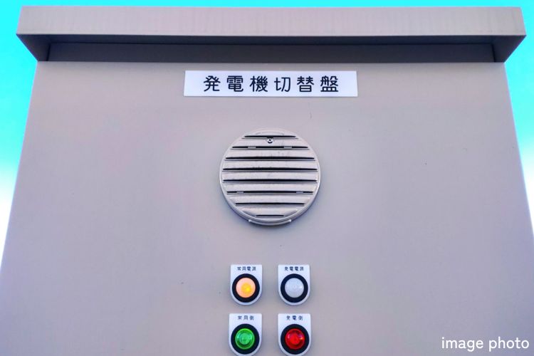 シティタワー葵の非常用発電機イメージ画像