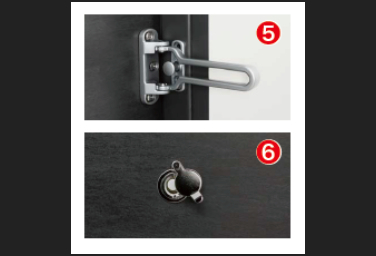 シティタワー葵のドアガード・ドアスコープ