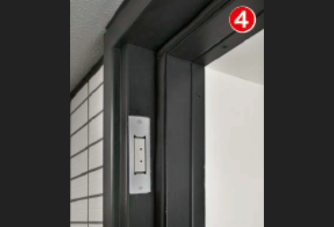 シティタワー葵の防犯センサー