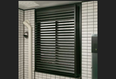 シティタワー葵の可動ルーバー面格子