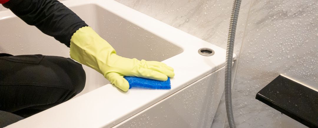 シティタワー葵のマンションおそうじ