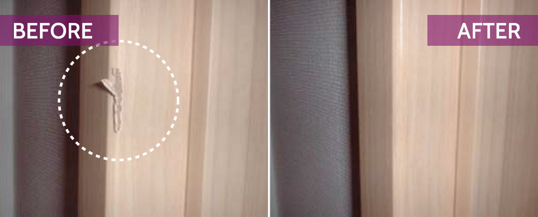 シティタワー葵の壁床ポイントリペア