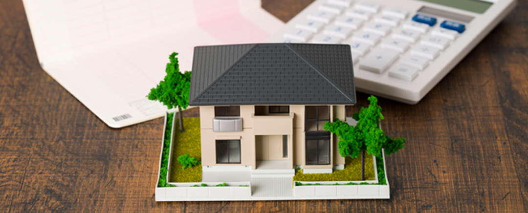 シティタワー葵の買替購入立替