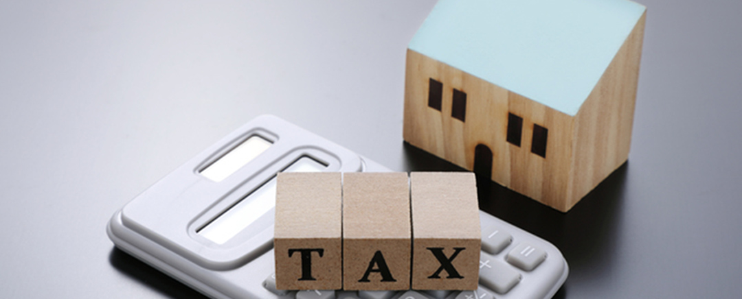 シティタワー葵の相続税立替