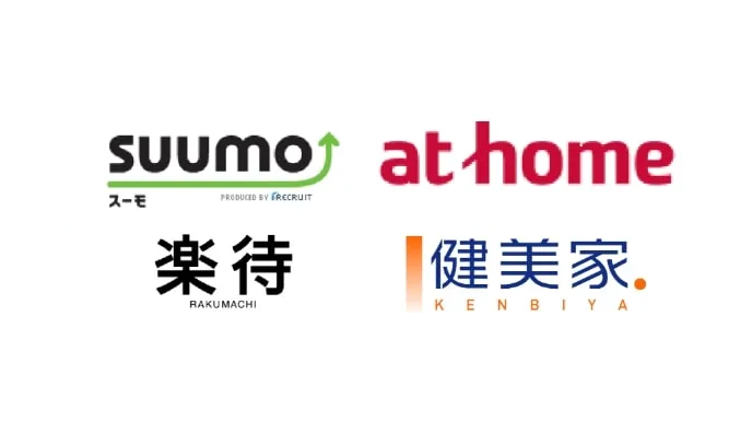 シティタワー葵の大手ポータルサイトに掲載